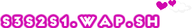 New.phpuserS3S2S1.WAP